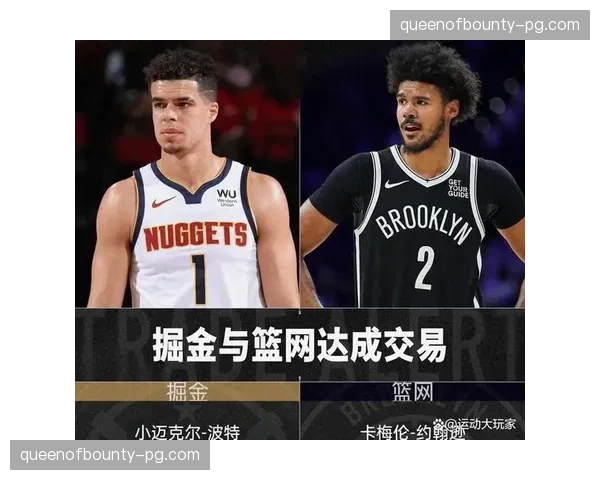 掘金板凳深度遭遇考验 主力轮换时间分配成关键